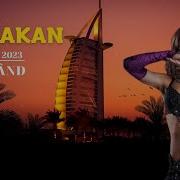 Arabakan Mix