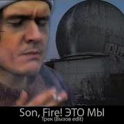 Assemsailou Кто Мы