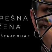 Ana Stajdohar 2026