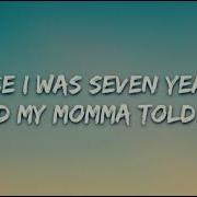 S Year Acapella
