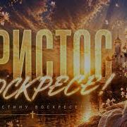 Ярослав Леонов Песни