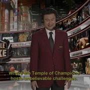 Unbeatable Banzuke S01E03