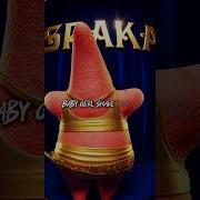 Frace Frose Sraka