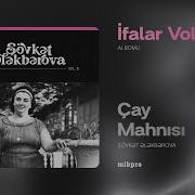 Cay Mahnisi
