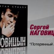 Там Воронье