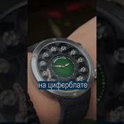 Soat 8Men Tayorman
