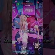 Twice Ringtone