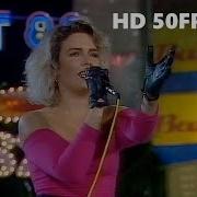 Kim Wilde Live 1988