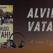 Alvido Vatan Mp3