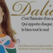 Histoire D Un Amour