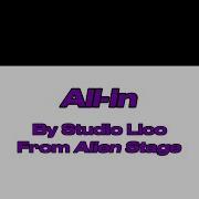 All In Alien Stage Karaoke
