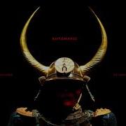Automatic By Vo Williams