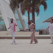 Iko Iko Dance