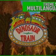 Dinosaur Train Theme Song Multilanguage