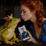 Песня Про Знакомство В Интернете