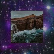 Ebb Flow Extended Mix Sunset Horizon