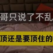 女性向 色