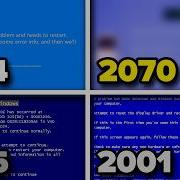 Bsod Compilation Windows