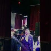 Умед Рахими Ман Дарпай Туам Ту Дар Пай Фарид
