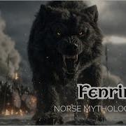 Fenrir Music
