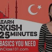 Turkish Language