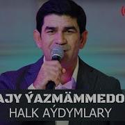 Туркмен Халк Айдымлары 2024