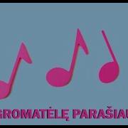 Mixerdj Parasiau