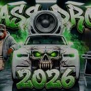 Power Bass