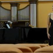 Романс Нины