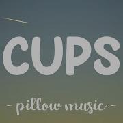 Anna Kendrick Cup Song