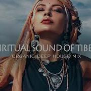 Mantra Deep House