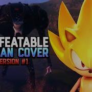 Sonic Frontiers Undefeatable Rus