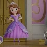 Princess Sofia Song
