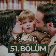 Sahipsizler