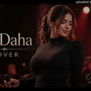 Bir Daha Mine Koşan Cover
