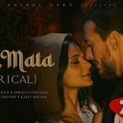 Guli Mata