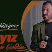 Vuqar Huseynov Payız