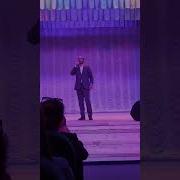 Кел Кел Кел Ышара Кел