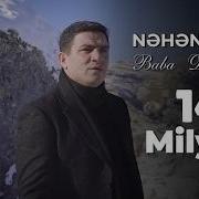 Neheng Gemi Baba