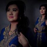 Омур Гулу Жан Эркем