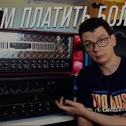 Эрасов