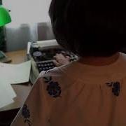 Кадрия