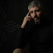 Vuqar Sübhan Bir Gece Gelsen