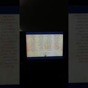 Closing To Puss In Boots 2011 Dvd