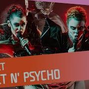 Scarlet Sweet N Psycho