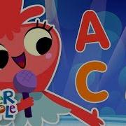 Alphabet Idol Super Simple Songs
