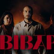 Никита Киселев Вівтар