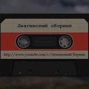 Бес Вучиз