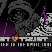 Dust Trust Phase 3 Fdy Theme