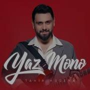 Tahır Guseyn